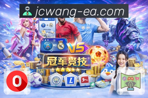 体育买球图1